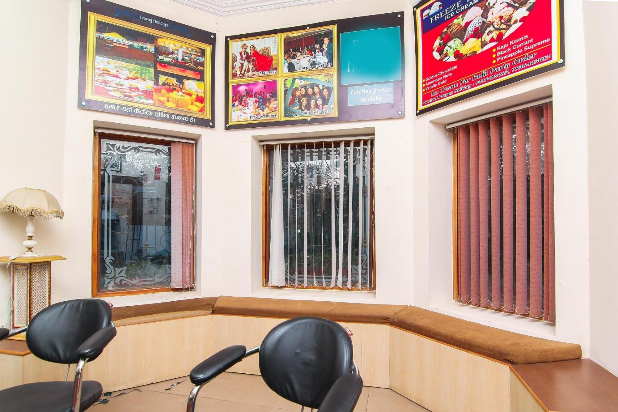 Lukergunj Holidays Prayagraj Exterior photo